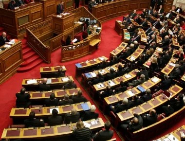 ΝΔ: Ζήτησε την έκτακτη σύγκληση της Επιτροπής Εξωτερικών και Άμυνας